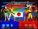 KOF94 KCE公開動画　その２５７ リプレイ機能・対戦動画解説１