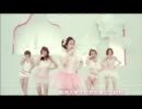 【C-Pop】iMe [哎咿呀 Ai yi ya]【中華版KARA】