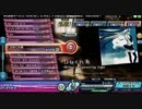 【Project DIVA Arcade】ひねくれ者 EXTREME 【GREAT】