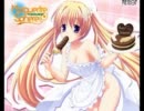 エロゲーメーカーバレンタインデーサイトめぐり2011