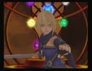 続・トラウマだったTOS~ラタトスクの騎士~を実況プレイすんぜ　part45