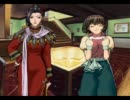 幻想水滸外伝を二人で実況!!part5