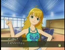 アイドルマスター　セクハラさんなの。（星井美希）