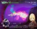 カドゥケウスZ　まじかる☆超執刀　実況プレイ　part11