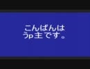 【GT5】さて、ハンコンでも極めてみるか･･〈終〉