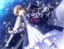 「昨日は」ゆっくり実況　東方蒼神縁起～残暑～　その２０「監督の日」
