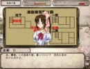 【御神楽少女探偵団】轟け！俺の推理トリガー！！・07【実況プレイ】