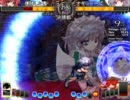 2/5　東方非想天則ランキングバトル