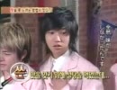 super junior 人体探険隊　1-2