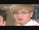 super junior 人体探険隊　1-3