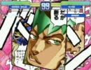 【MUGEN】ひかえめな大会 prat2【並キャラタッグ杯】