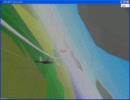 YSFLIGHT 《Japan Air Combat Force》