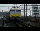 【鉄道】EF81カシ釜乗務員訓練【赤羽駅】