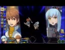 零の軌跡Nightmare実況プレイ　Part44