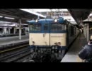 【鉄道】山手線6扉置換用4扉配給【大宮駅】