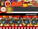 【太鼓さん次郎】 きたさいたま2500 (きたさいたま×1.25倍) をやってみた。