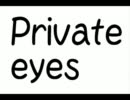 リコーダーでPrivate　eyes（ホール＆オーツ）を吹いてみた