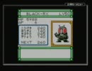 ザ・グレイトバトルPOCKET　普通にプレイPart３