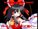 【MUGEN】地獄リーグPart187(後半)
