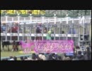 【競馬】2011年2月13日小倉4R3歳未勝利(1950万馬券の出たレース)