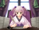 【エロゲ実況】王賊を初プレイしてみる。Part19