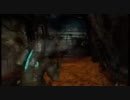 【XBOX360】DEAD SPACE ２ part 37【 チャプター 11-1 】