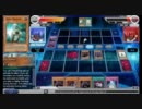 遊戯王オンライン CHAMPIONSHIP Winter 2011 予選 Round 10 Part 1