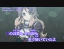 【ニコカラ】 Words & Tears - The TOWER [on vocal]
