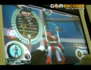 【おまけ】デプスタワーMGG　スナイパー【いもらぐ】