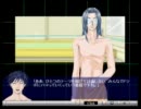 【Exodus】ちょっと休憩してBLゲームしよう【実況】パート55