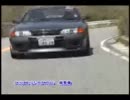 「NISSAN SKYLINE R32 GTR SELECTION」