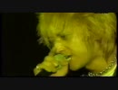 黒夢 - LAST PLEASURE【ON AIR EAST@1998.10.23】