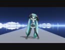 【MMD】トリノコシティ踊らせてみた【モーション配布】