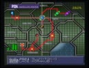 【魔神転生2】　悪魔と一緒にまったり実況プレイ　chapter.12-1