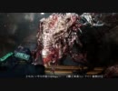 【宇宙ホラー】実況！Dead Space ２　Part.7【加速装置ON】