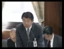 2008.05.27 西田昌司（自民党） 参議院文教科学委員会-by福田内閣③