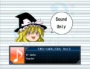 【作業用BGM】てきとーにMIXしてみた　Part.3