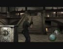 バイオハザード4 ハンドガン無改造初縛りプレイ　Part19