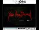 バイオハザード５　アマ　vol.6