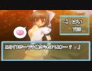 【芋麻】敵ベースコアをブチ撒ける！【A2】　番外編part3