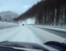【車載動画】国道115号（土湯道路）福島西IC～猪苗代スキー場　その3