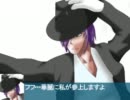 【三国志大戦3】大喬さんと星落としたり、落さなかったりする動画壱拾五
