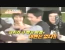 super junior 人体探検隊 3-3