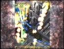 【XBOX360】エスプガルーダⅡアサギノーミス　6面【STG】