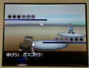 ﾄﾞｩーーーーーーーーーーﾝ