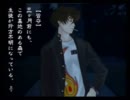 【九龍妖魔學園紀】熱血転校生とゲットレ！　Ｐａｒｔ5【実況プレイ】