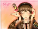 【猫音イザ】　メルト　Band Edition　【VOCALOID→UTAUカバー】
