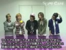 金の玉大好きvistlip【第一回】