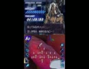 DS版超執刀カドゥケウス　プレイ動画EX2