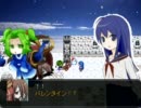 【VIPRPG】 デュラハンさんの首にも穴はあるんだよな…
